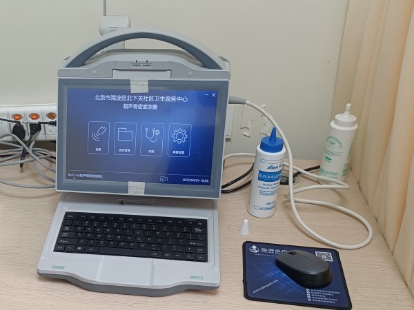 超聲骨密度檢測儀適合什么人群？有哪些優(yōu)點？
